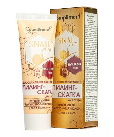 Compliment Piling-slot for the face recovery