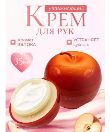 Luxury cosmetics Moisturizing hand cream for all skin types