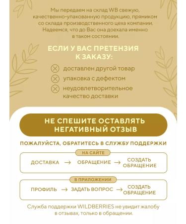 Health Compass Vitamin D3 2000 Me + K2 Vegan Capsules 150 pcs - Buy Online on GoSupps.com