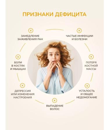 Health Compass Vitamin D3 2000 Me + K2 Vegan Capsules 150 pcs - Buy Online on GoSupps.com