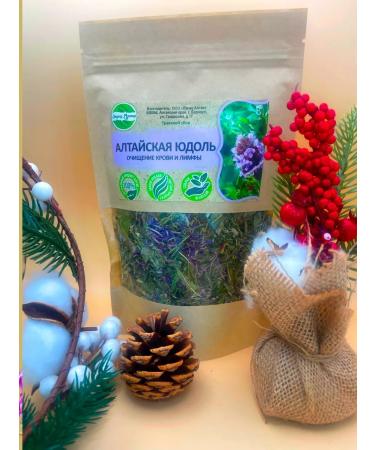 Altai Casket Altai vodol (purification of blood and lymph) Herbal collection70 gr - Buy Online on GoSupps.com