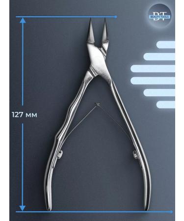 Staleks Pitty for an ingrown nail Professional NE 61 16 mm - Buy Online on GoSupps.com