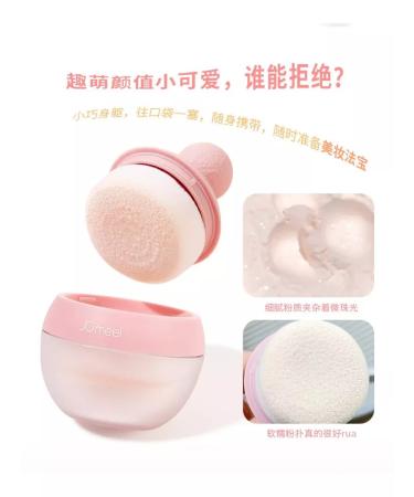 Kingyes Highlighter for the face - Buy Online on GoSupps.com