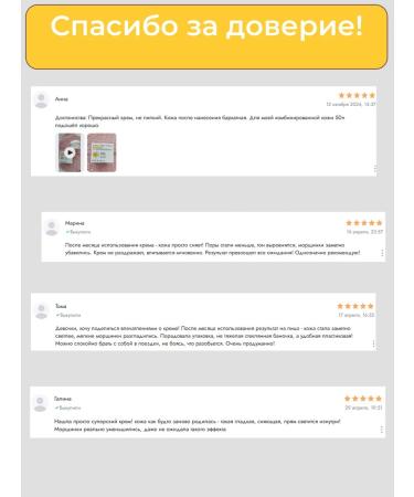 APLB Anti -aging cream with retinol and vitamin C - Buy Online on GoSupps.com