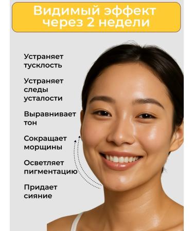 APLB Anti -aging cream with retinol and vitamin C - Buy Online on GoSupps.com