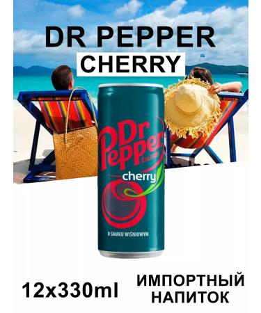 Dr Pepper Drink gas in the bank Cherry 12 pieces of 330ml