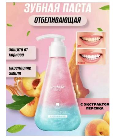 kauneus Yashida toothpaste mint and peach whitening with sparkles