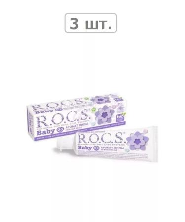 ROCS Baby toothpaste aroma of linden d babies 45.0 - 3 pcs