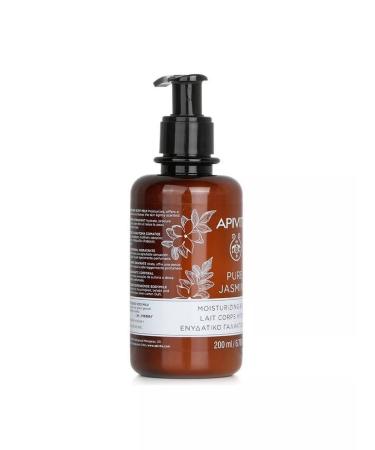APIVITA Moisturizing jasmine 200 ml - Buy Online on GoSupps.com