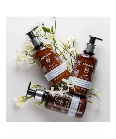 APIVITA Moisturizing jasmine 200 ml - Buy Online on GoSupps.com