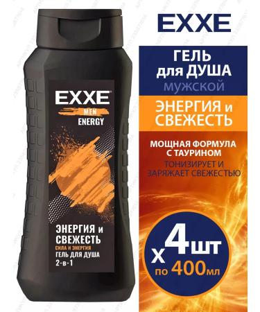 EXE Male shower 2 in 1 Men Energy 4x400ml - Buy Online on GoSupps.com