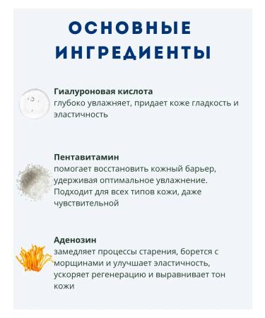 Dr Jart Moisturizing essence for skin elasticity - Buy Online on GoSupps.com