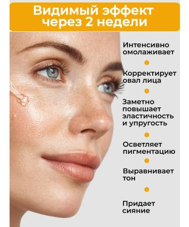 APLB Moisturizing facial serum with retinol and vitamin C - Buy Online on GoSupps.com