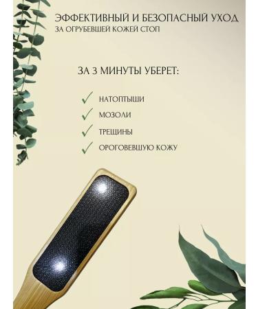 You joy Pumse for the legs of the grater nano - Buy Online on GoSupps.com