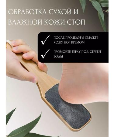 You joy Pumse for the legs of the grater nano - Buy Online on GoSupps.com