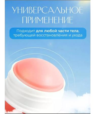 Hayat Beauty Cream from cracks on the feet of the arms of the elbows moisturizing in the stick - Buy Online on GoSupps.com