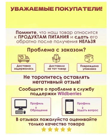 Goodtea Tea black Indian large -leaf assam 400 g - Buy Online on GoSupps.com