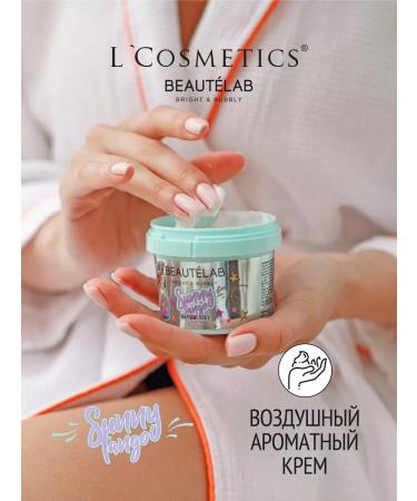 LCOSMETICS Body cream Nutrum Cream Sunny Tango 120ml - Buy Online on GoSupps.com