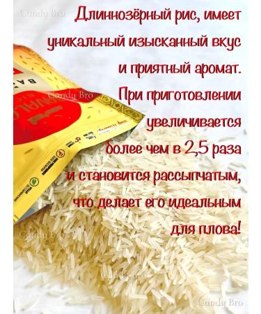 SAVALAN Rice Basmati Indian long -grade 1 kg - Buy Online on GoSupps.com