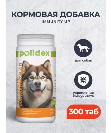 polidex - 300