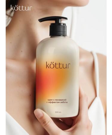 Kottur Moisturizer with urea 20% cream and legs - Buy Online on GoSupps.com