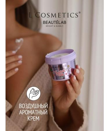 LCOSMETICS Body cream Nutrum Cream Tropical Party 120ml - Buy Online on GoSupps.com