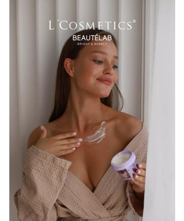 LCOSMETICS Body cream Nutrum Cream Tropical Party 120ml - Buy Online on GoSupps.com