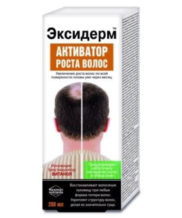 Exiderm Active hair growth agent 200 ml 1 pc