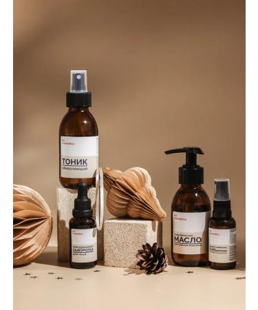 KVcosmetics Moisturizing hyaluronic serum for the face 30ml - Buy Online on GoSupps.com