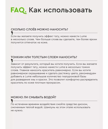 BROWXENNA Gel tint for eyebrows graphite - Buy Online on GoSupps.com