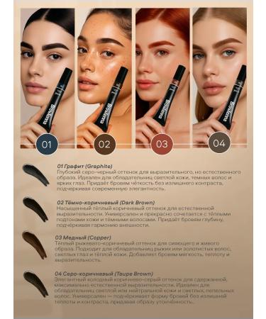 BROWXENNA Pigment for direct eyebrow -acting tint gel brown - Buy Online on GoSupps.com