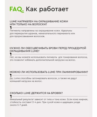 BROWXENNA Gel tint for eyebrows copper gel - Buy Online on GoSupps.com