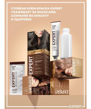 Faberlic Persistent hair cream for hair tone 3.05 Expert Faberlik - Buy Online on GoSupps.com