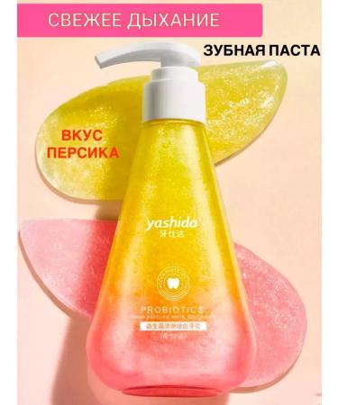 Babbi Shop Toothpaste with the taste of peach yashida - Buy Online on GoSupps.com
