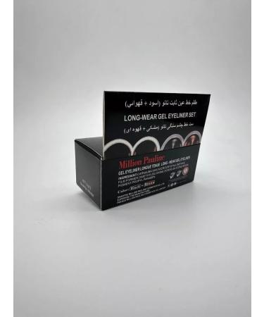 Babbi Shop Eyeling for the eyes and lipstick waterproof for eyebrows 2B1 - Buy Online on GoSupps.com