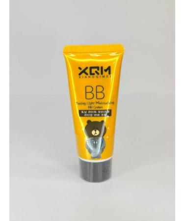 Babbi Shop Foundation BB cream - Buy Online on GoSupps.com