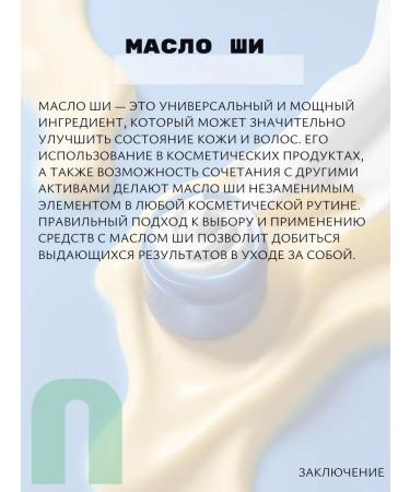 Tenzero Korean hand cream with vanilla aroma 50ml - Buy Online on GoSupps.com