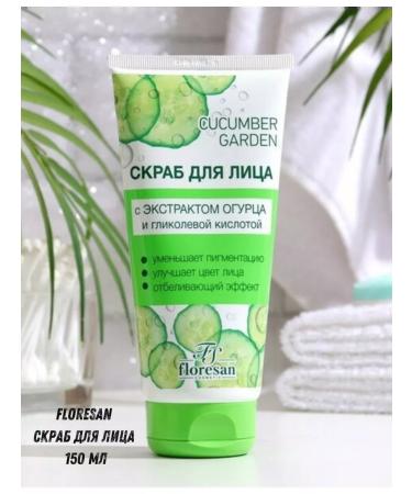 Floresan Facial scrub