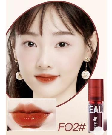 Red Beauty Shop A set of lip tints with a natural finish - Buy Online on GoSupps.com