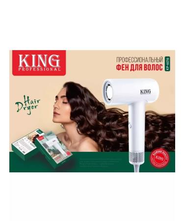 King Hair drying hair dryer KP-6016 - Buy Online on GoSupps.com