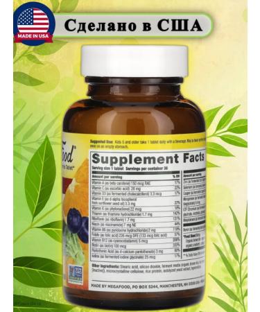 megafood Kids One Daily Multivitamin multivitamins for children 30t - Buy Online on GoSupps.com