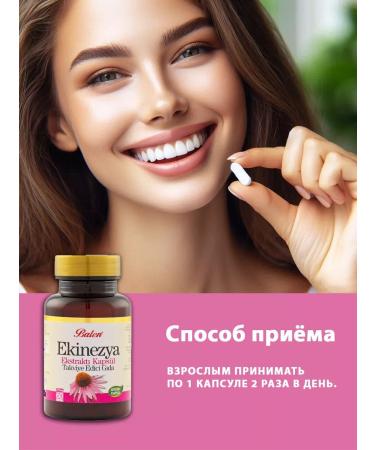 Balen Echinacea Vitamin C for immunity Turkish dietary supplements - Buy Online on GoSupps.com