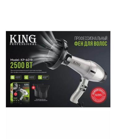 King Hair drying hair dryer KP-6019 - Buy Online on GoSupps.com