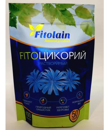 Fitolain Chicory phytoline 100 g - Buy Online on GoSupps.com