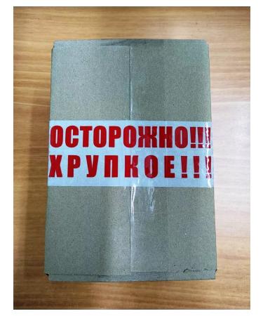 EGOISTE Ground coffee in soluble egoist Special 100g - Buy Online on GoSupps.com