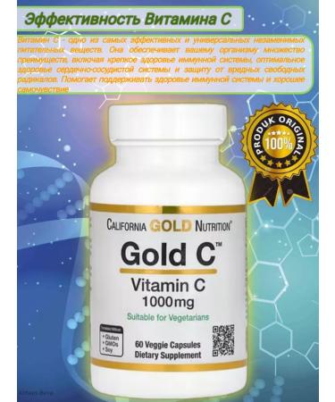 California Gold Nutrition Gold Vitamin C Vitamin C 1000 mg 60 capsules - Buy Online on GoSupps.com