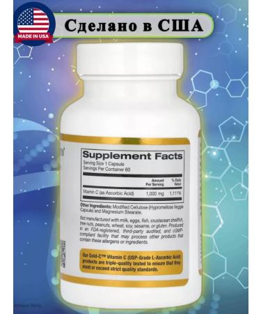 California Gold Nutrition Gold Vitamin C Vitamin C 1000 mg 60 capsules - Buy Online on GoSupps.com