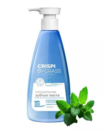 GRASS Toothpaste whitening with a dispenser 250 ml