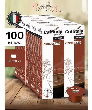 CAFFITALY Cioccolato 100 Hot chocolate in capsules Cafitaly Kofedon