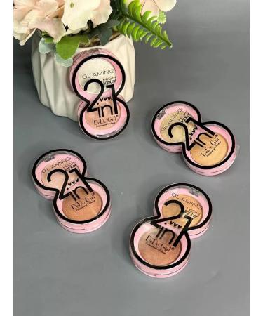 Divi Highlighter for makeup Dodo Girl Glaming Highlighter 2in1